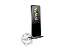 China Floor Standing Lcd Digital Signage Kiosk , Totem Kiosk Touch Screen supplier
