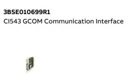 China CI543 3BSE010699R1 ABB GCOM Communication Interface supplier