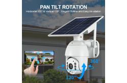 China IR Night Vision IP67 8W Ubox Wireless 4G IP Camera supplier