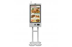 China Automatic Fast Food Touch Screen Ordering Kiosk Self Service supplier