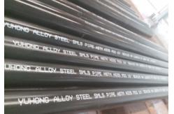 China ASTM A335 P22 Seamless Ferritic Alloy Steel Pipe For High Temperature Service supplier