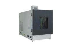 China 50L Lab Benchtop Temperature And Humidity Chamber supplier