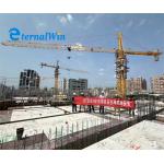 Building Construction Equipments 8ton Hammerhead Tower Crane for sale