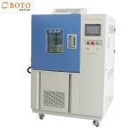 Environmental Test Chambers Rapid Temperature Test Chamber ISO B-T-120(A~E) Program Setting for sale