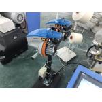 Quick Locking Double Warp Beam Airjet Machine