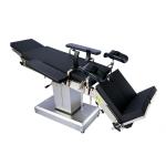 CE Standard Hospital Operation Table for sale