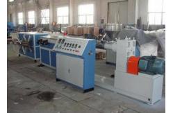 China PPR PVC PE Single Wall Corrugated Pipe Plastic Extrusion Machine supplier