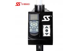 China Siboasi 140 KM/H Max Badminton Shooting Machine With 200 Balls supplier