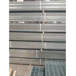 Shopping mall construction support load fire and explosion-proof silver steel grid for sale