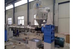 China 20mm Multilayer Plastic Pipe Extrusion Line PLC Plastic Pipe Extrusion Machine supplier