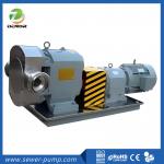 3RP Lobe Rotor Pump Electric Submersible Rotary Positive Displacement Pump for sale