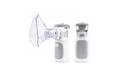 China Modern Electric Manual Mesh Nebulizer Air Compressor Machine supplier