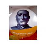 Good Selling Advertising custom helium balloons for sale