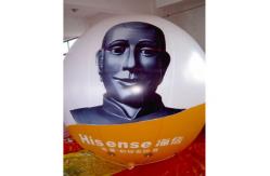 China Good Selling Advertising custom helium balloons supplier