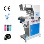 Pneumatic Printer FuLund Pad Printing Machine For Sale for insole helmet mug plate bottle for sale