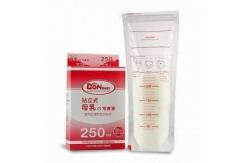 China Custom Made Plastic Pouches Packaging , Breast Milk Storage Bag supplier