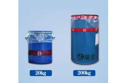 China Compression Process Food Grade HCR Silicone Rubber Kitchenware supplier