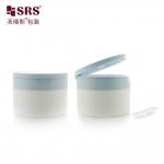 Luxury Customization Double Wall Empty PP Material Container For Cream Cosmetic Jars With Lids for sale