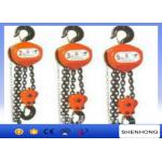 0.5-300 Ton Capacity Tower Erection Tools , Hand Chain Pulley Hoist for sale