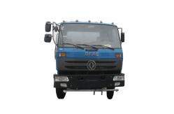 China Dongfeng 4x2 Water Hauling Truck Water Hauling Tanks Water Hauling supplier