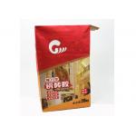 Customized Size Multiwall Kraft Paper Bags Adhesive For Ceramic Tile Building Material for sale