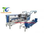 180m2/H Chain Link Fence Machine for sale