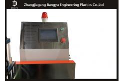 China Customized Aluminum Cutting Machine, Circular Saw Cutting Machine for Plastic/Aluminum Profiles supplier