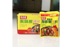 China ODM Chicken Essence Seasoning Flavoring Powder Fresh Taste 454g supplier