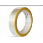 High Durability Custom Tape for Indoor/Outdoor Applications - White for sale