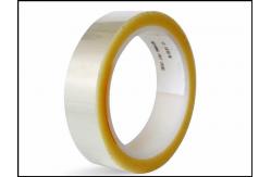 China High Durability Custom Tape for Indoor/Outdoor Applications - White supplier