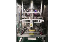 China Automatic Chips Snack Food Nitrogen Filling Packing Machine With Multihead Weigher supplier