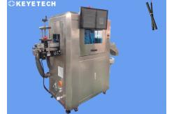 China Leading Vision Inspection Machine Supplier for FMCG Consumer Sectors supplier