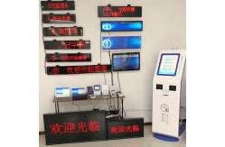China Self Service Queue Management Kiosk 17 Inch / 19 Inch Wireless LCD Display supplier