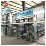 Poultry Agricultural Products Chicken Layer Cage For Broilers And Chicks for sale