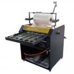 SMFM-520D Cut Film Laminating Machine Semi Automatic Digital Oil Heating for sale