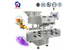 China Electronic Candy Tablet Bottling Counting Machine High Accuracy ＞99.98% supplier
