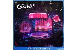 China UV Resistant Flexible LED Video Wall 3840Hz 16 Bit Practical supplier