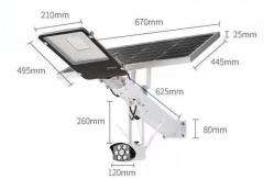 China Highway Outdoor LED Street Lights Solar Panel With Monitor AL Material supplier