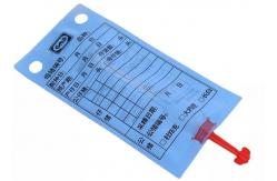 China Artificial Insemination Disposable Continuous Semen Sperm Bag PE Plastic For Pig supplier