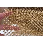 1.2mm Metal Coil Drapery for sale