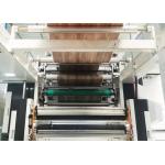 Non Toxic Decorative Wood Grain PVC Laminated Film Alkali Resistant for sale