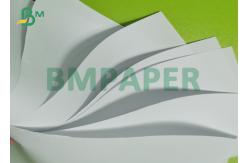 China 53gr High Brightness Uncoated White Plain Offset Bond Paper In Roll supplier