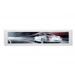 Transmissive 300Cd/M2 1920*1080 TFT LCD Advertising Screen for sale