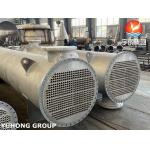 ASTM SA179 Seamless Carbon Steel Tube For Fixed Tube Sheet Heat Exchanger for sale