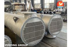 China Shell and Tube Heat Exchanger | ASME Certified | Stainless Steel supplier