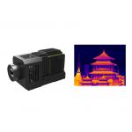 MWIR MCT Infrared Thermal Imaging Module 1280x1024 12μm for sale