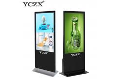 China 4K HD LCD Advertising Player , Smart Interactive Touch Screen Advertising Displays supplier