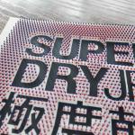 Silicone Adhesive Patch Washable Patches Silicone Toothbrush Dots Label for sale