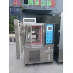 High And Low Temperature Cycling Chamber , Temperature Humidity Chamber Rapid Speed Change