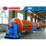 Aluminum Rigid Frame Stranding Machine 55 Mm For Copper Wire for sale